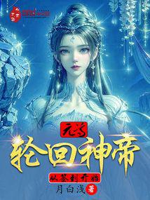 玉龙雪山海拔高度