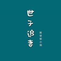 糖盒h牛奶糖
