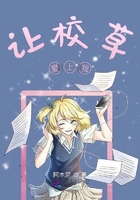 人与动交配
