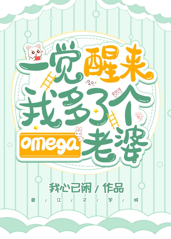 新圆月弯刀