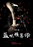 gogo人体西西人体