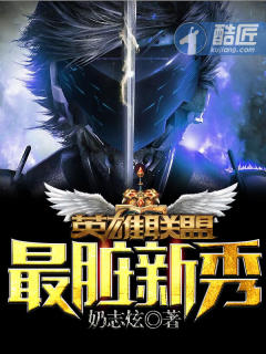 run away漫画