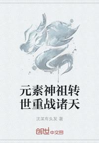 风吟鸟唱视频在线观看