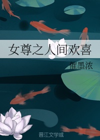 我和丈母的风流韵事