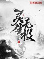 国产馆在线观看视频