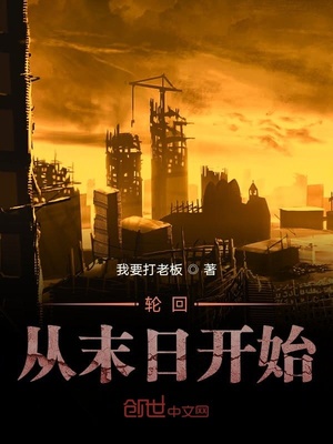 你懂我意思正能量www正能量视频