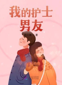 军妓慰安妇免费收看
