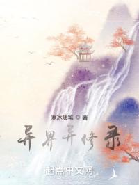 蒙面超人