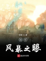 xxnx日本动漫