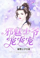 美女与野兽2024文森特·卡索版
