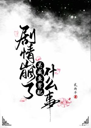 第二书包想要了