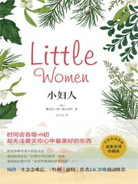 亲爱的老婆