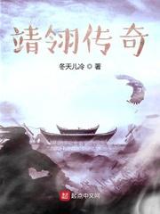 亚洲 另类 小说 春色
