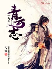 先喂下面那张嘴 饿了