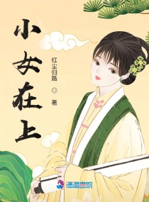 台湾色图