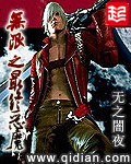 拥抱时男生有反应女生知道吗