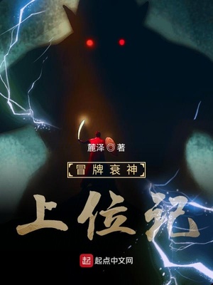 双腿间已经湿成一片