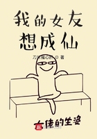 杨幂出轨视频完整版
