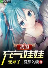 事物的秘密 韩国电影
