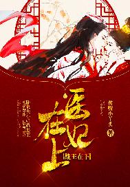 水玻璃价格