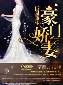 风流大丈夫