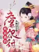 色欲电影