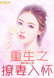 男生和女生一起差差差很痛app大全