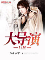 顾漫骄阳似我