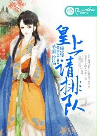 性之图吧
