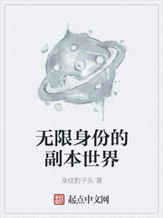 爷们