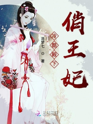 绝世高手百度云