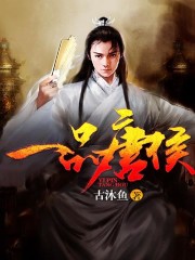 看看影视大全