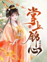 邪恶网站大全免费收看