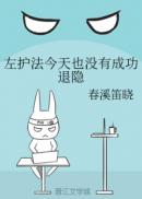 日本电影在线播放