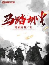 憧憬成为魔法少女却成了反派吧