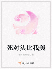 短篇家庭合集目录阅读
