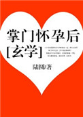 彩加