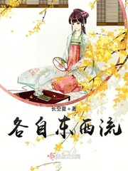 润滑液