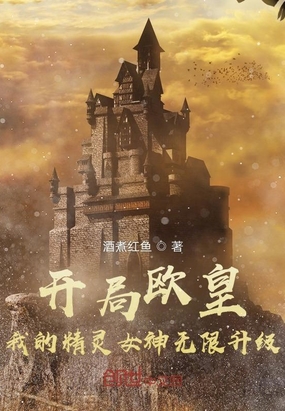 老公家庭女教师韩国