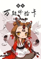 盘她直播app下载 软件