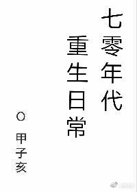 丝瓜草莓向日葵芭比幸福宝app下载安装