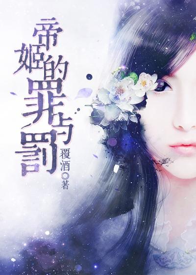 百合play珠串震珠