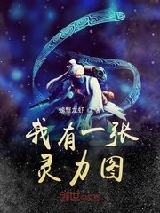 部队双龙