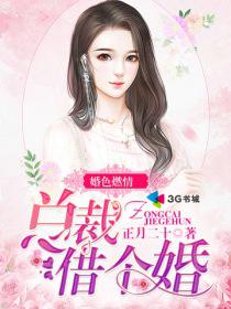 女性性工具
