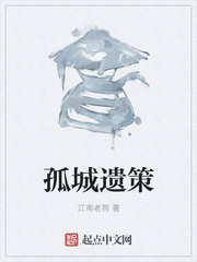 分歧管