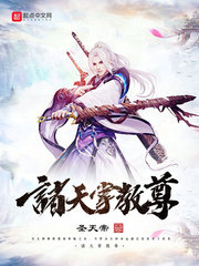 纯黑的噩梦