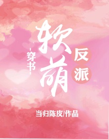 儿子妈今天满意你了怎么回复