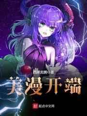 迅雷哥在线