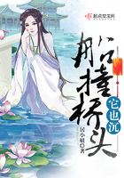 母子能怀孕生小孩吗?