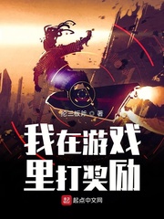 斗罗大陆神界大杂配
